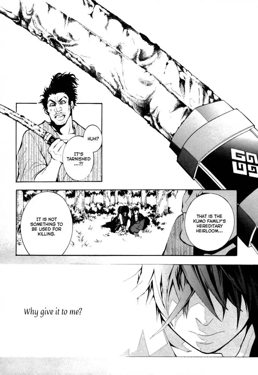 Donten ni Warau Chapter 1 55